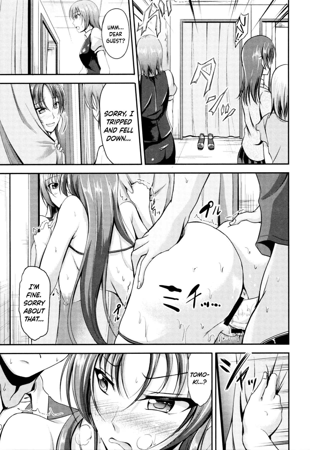 Hentai Manga Comic-Sisters Sandwich-Read-88
